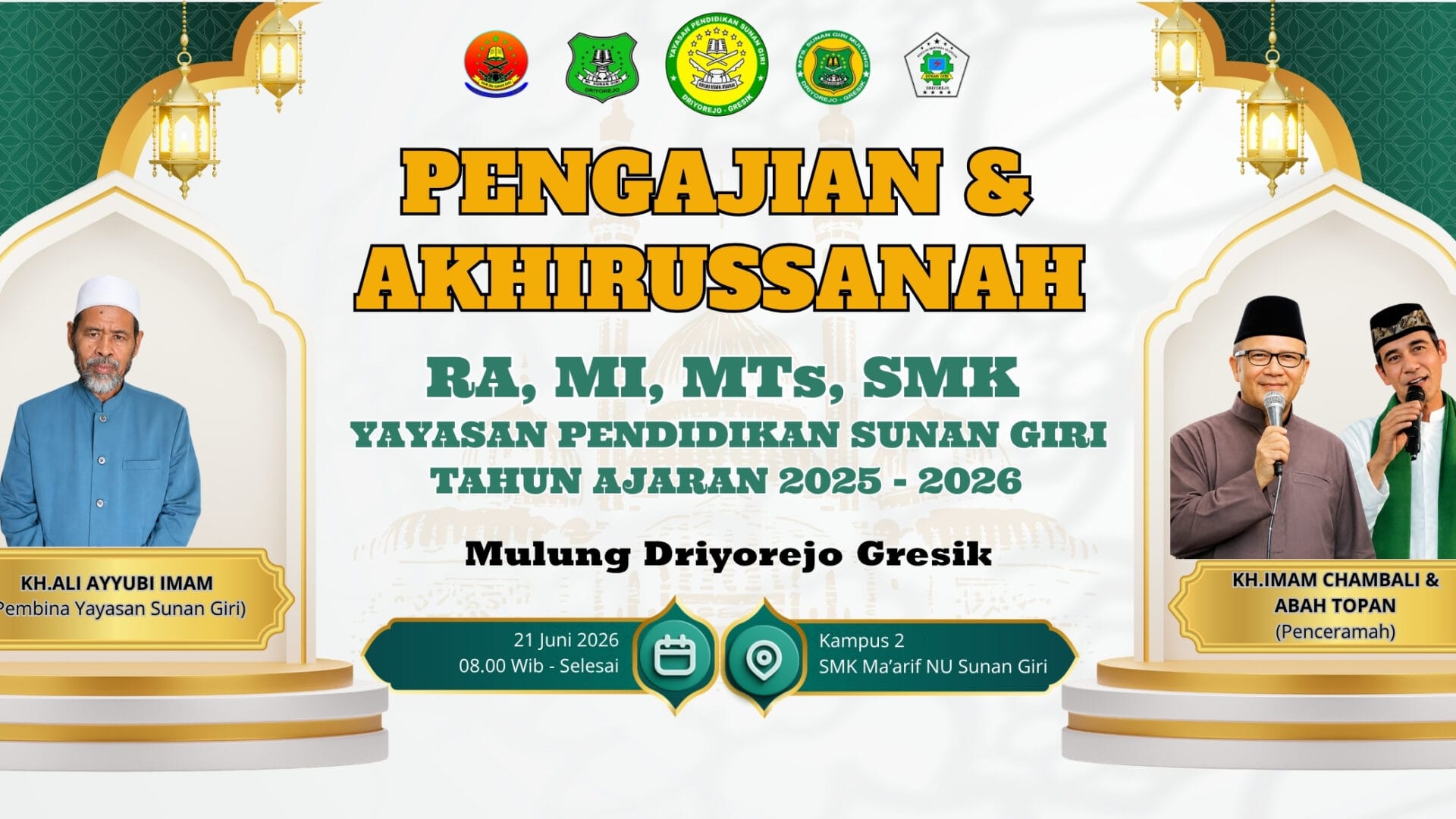 Hijau Emas dan Putih Spanduk Acara Pengajian Maulid Nabi Muhammad Banner