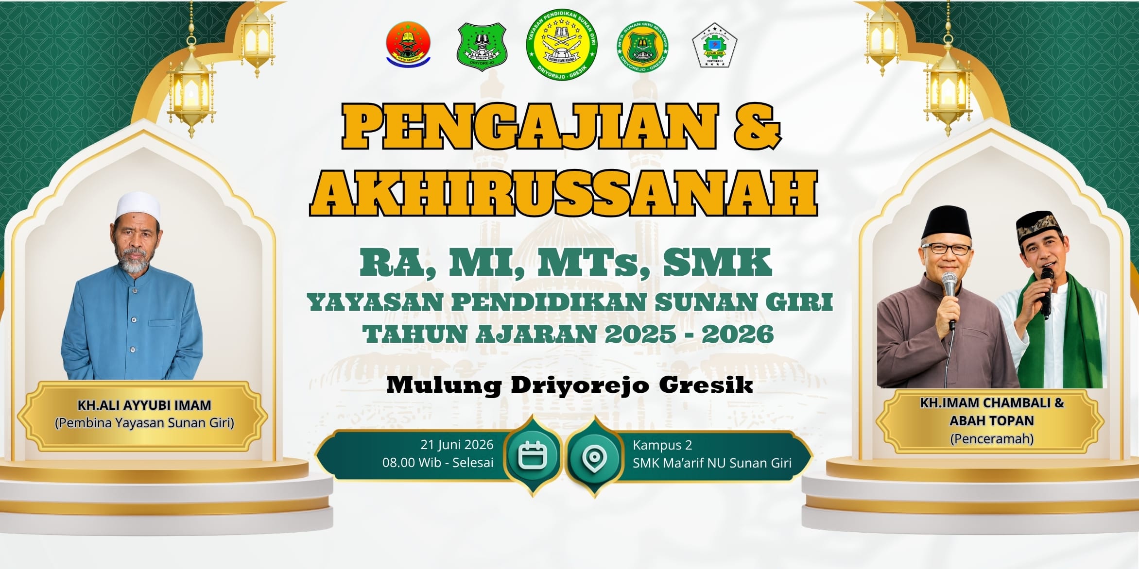 Hijau Emas dan Putih Spanduk Acara Pengajian Maulid Nabi Muhammad Banner
